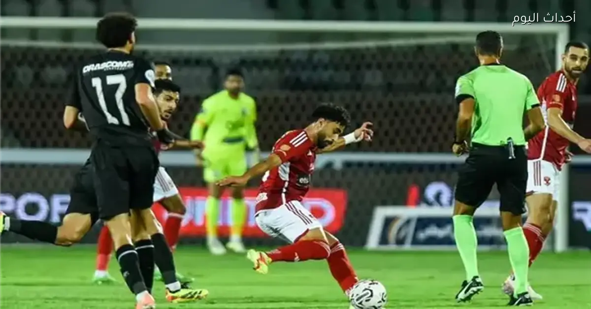 قائمة حكام مباريات الجولة العشرين من الدوري المصري يوم السبت