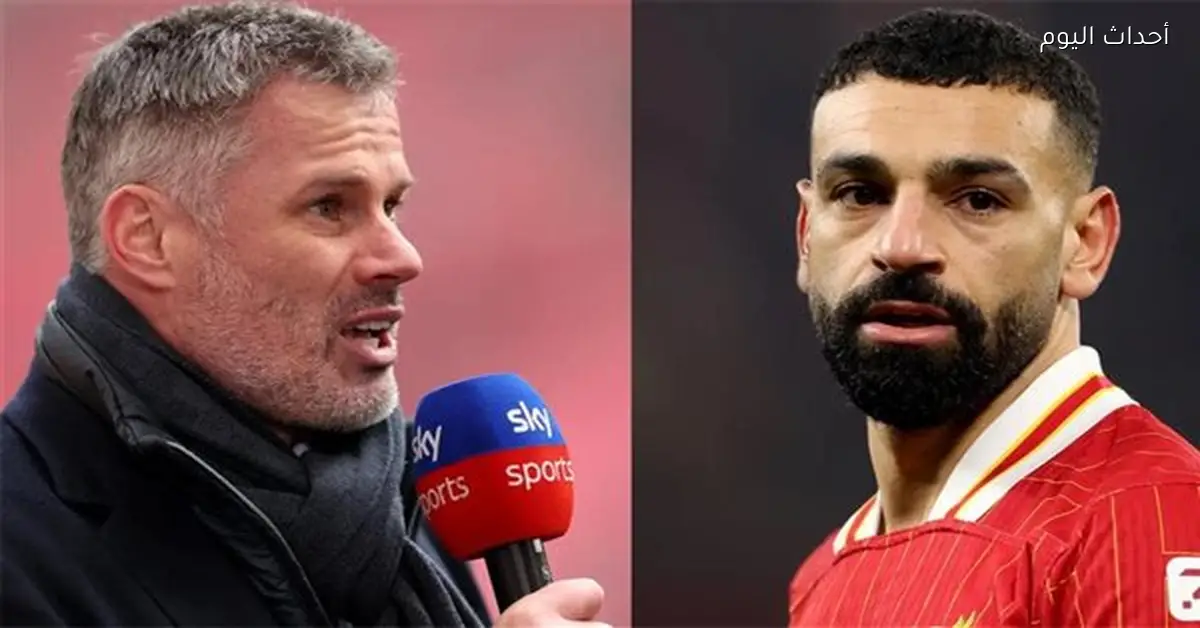كاراجر ينتقد صلاح بسبب تراجع مستوى ليفربول