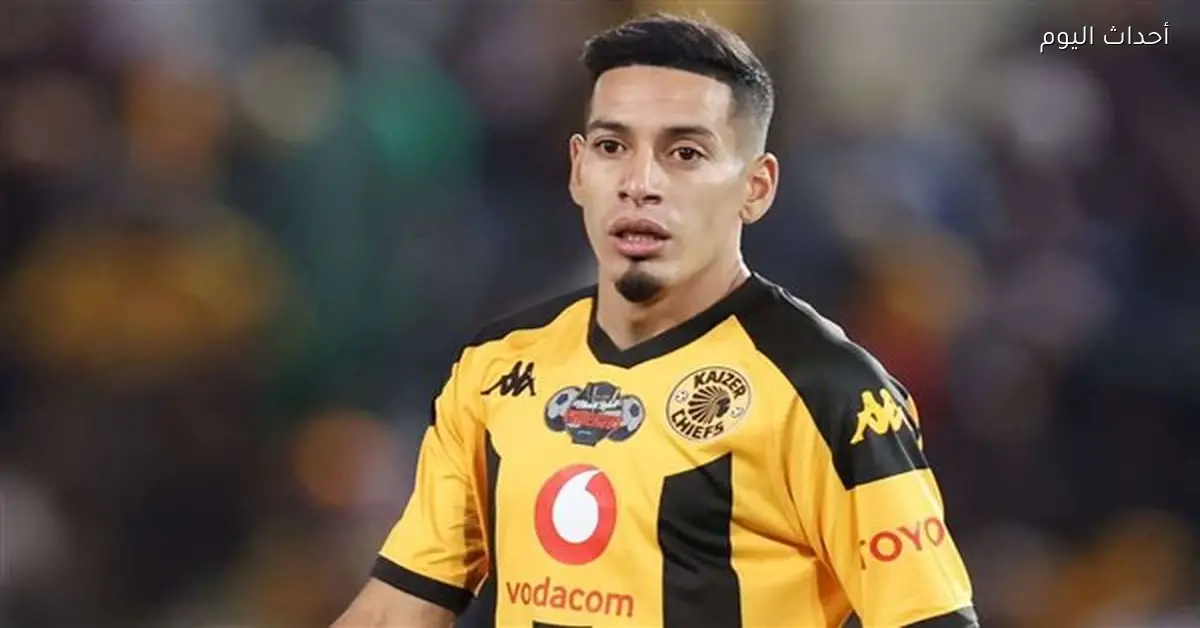 كايزر تشيفز يعلن قائمته لمواجهة الزمالك في الكونفدرالية وسيرينو ضمنها