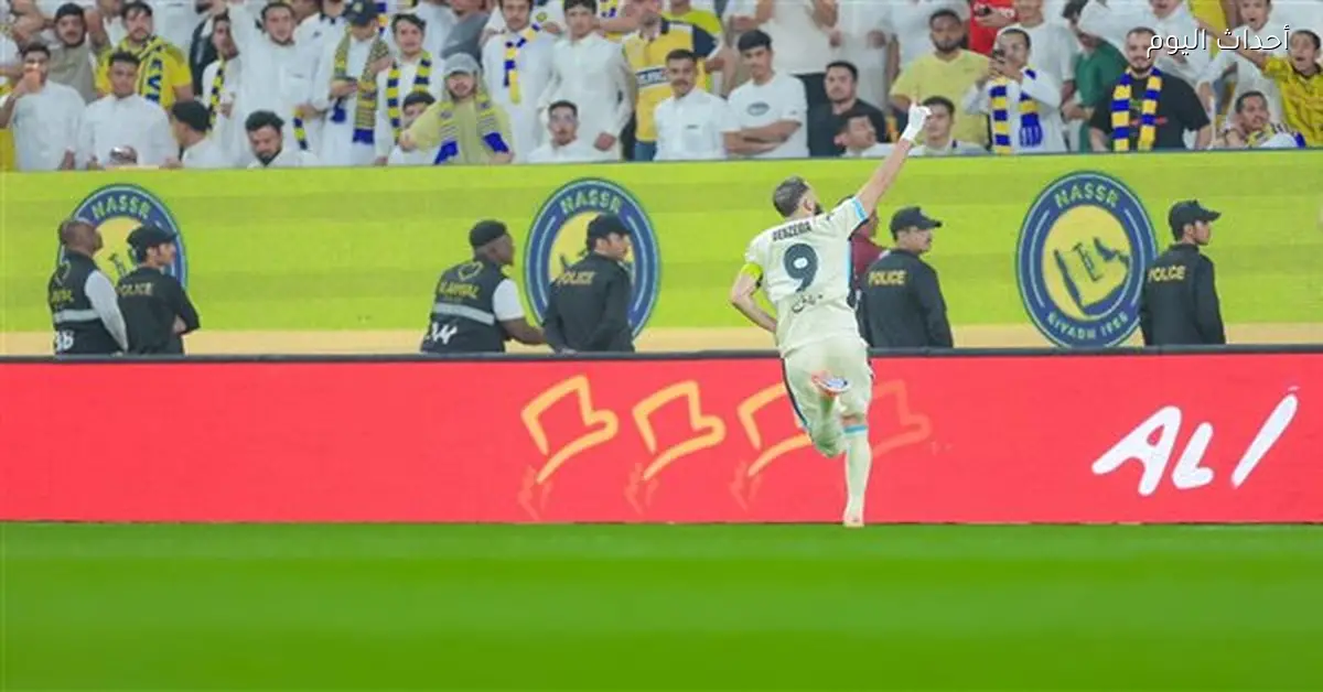 كريم بنزيما ينضم للهلال في الميركاتو الشتوي