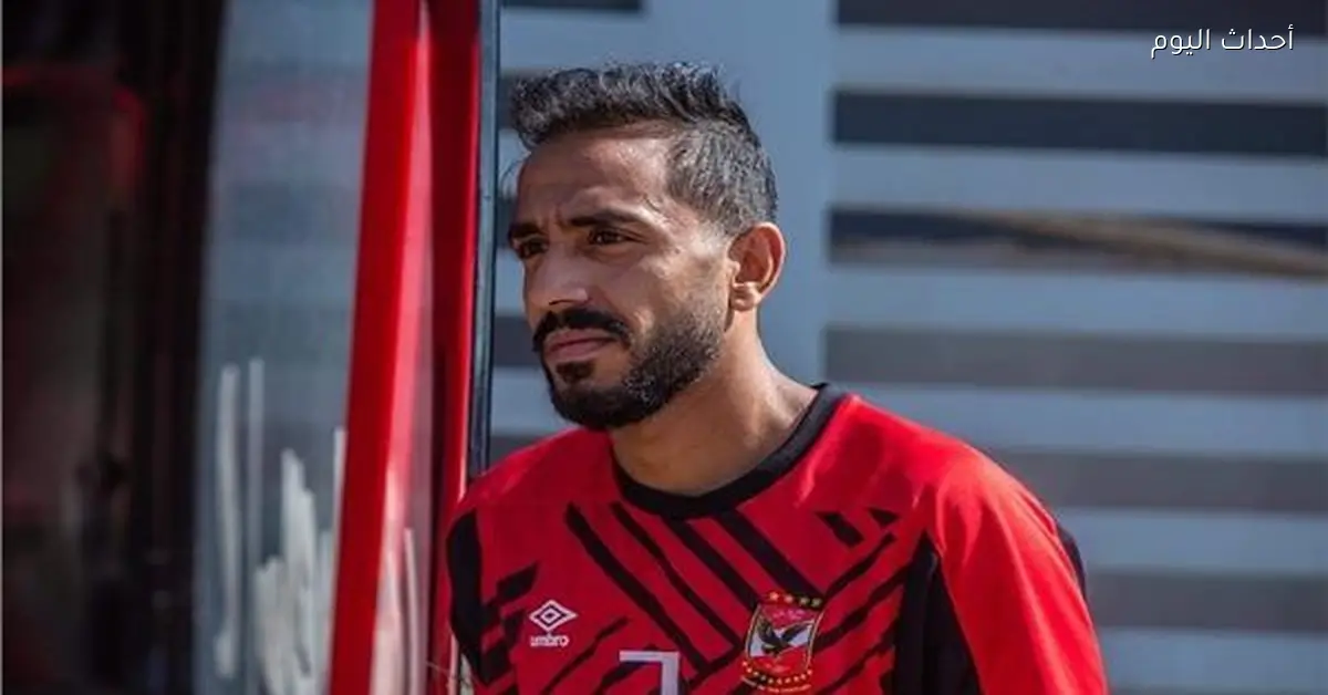 كهربا في انتظار القرار قبل غلق القيد الشتوي بـ 24 ساعة