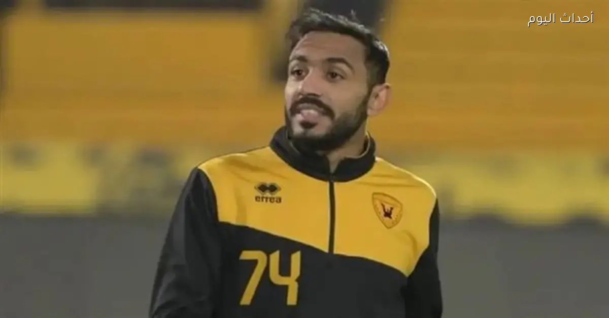 كهربا يعلن فسخ تعاقده مع القادسية الكويتي