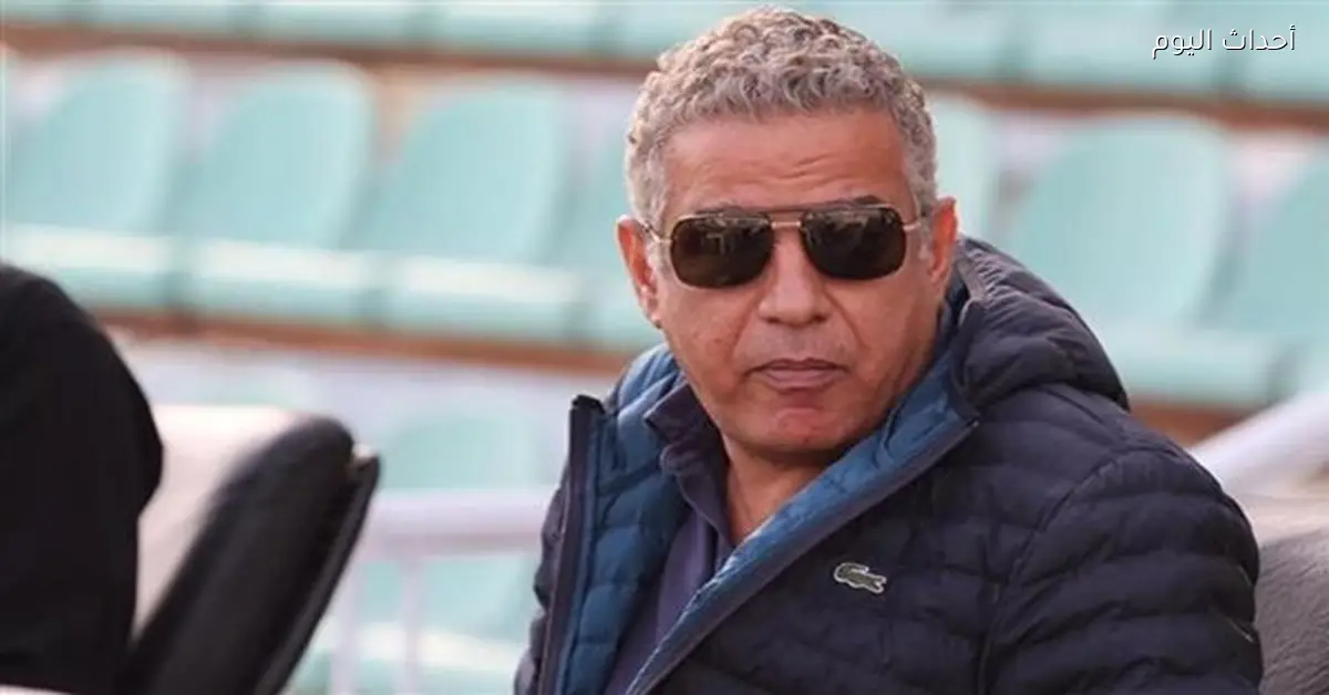 ماجد سامي: سلامة اللاعبين والجماهير أولوية وزير الرياضة الجديد