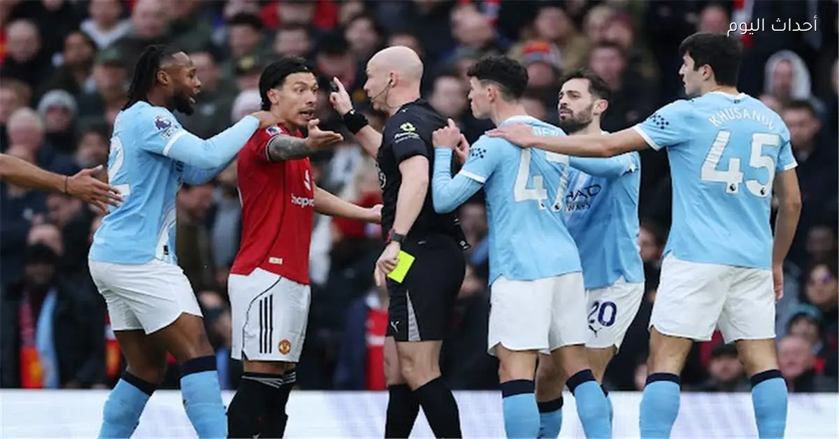 مانشستر سيتي يستعد لمباراته المقبلة بعد خسارته أمام مانشستر يونايتد في الدوري الإنجليزي