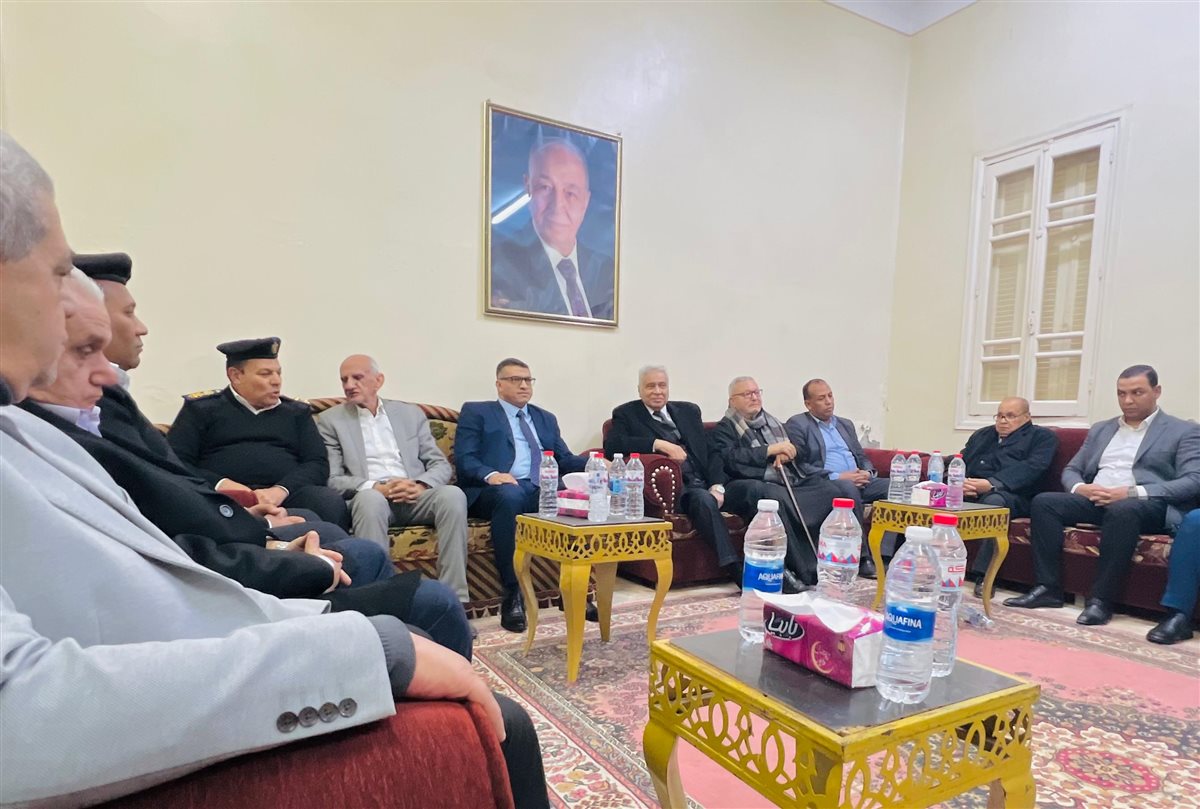 صورة من العزاء