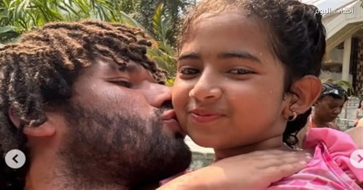 محمد النني يحتفل بعيد ميلاد ابنته ملك