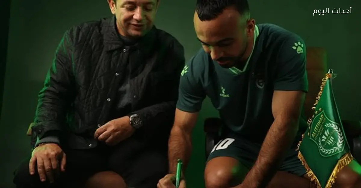 محمد سلامة يعيد الاستقرار الفني للاتحاد السكندري برؤية واضحة