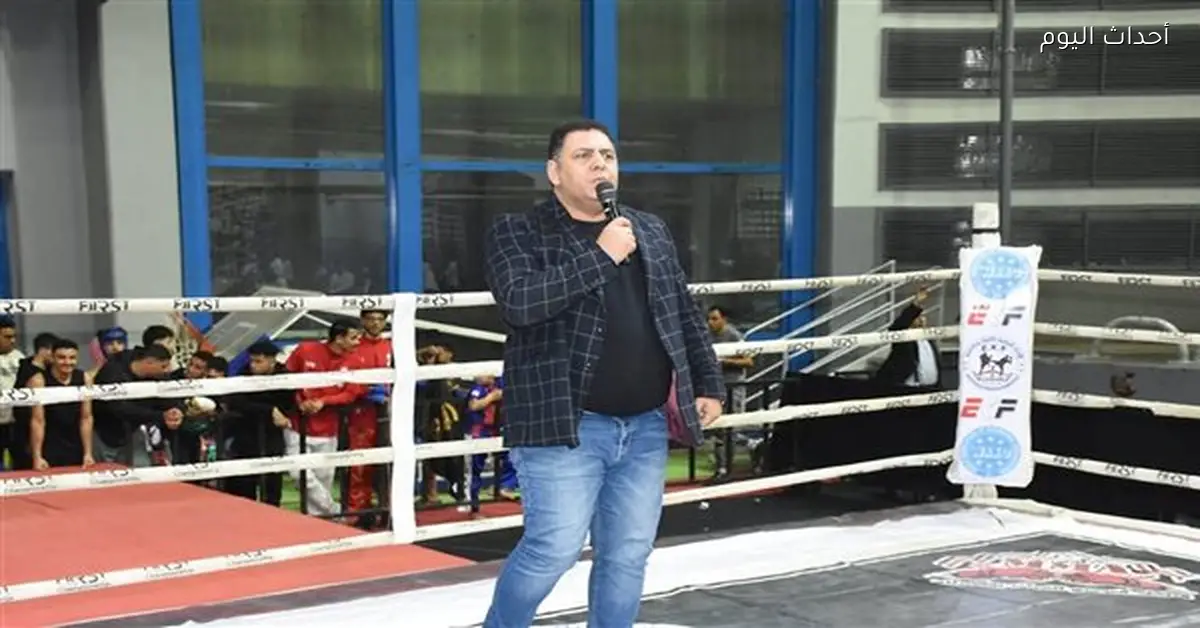 محمد صبيح: بطولة الجمهورية طريق الانضمام لمنتخب الكيك بوكسينج