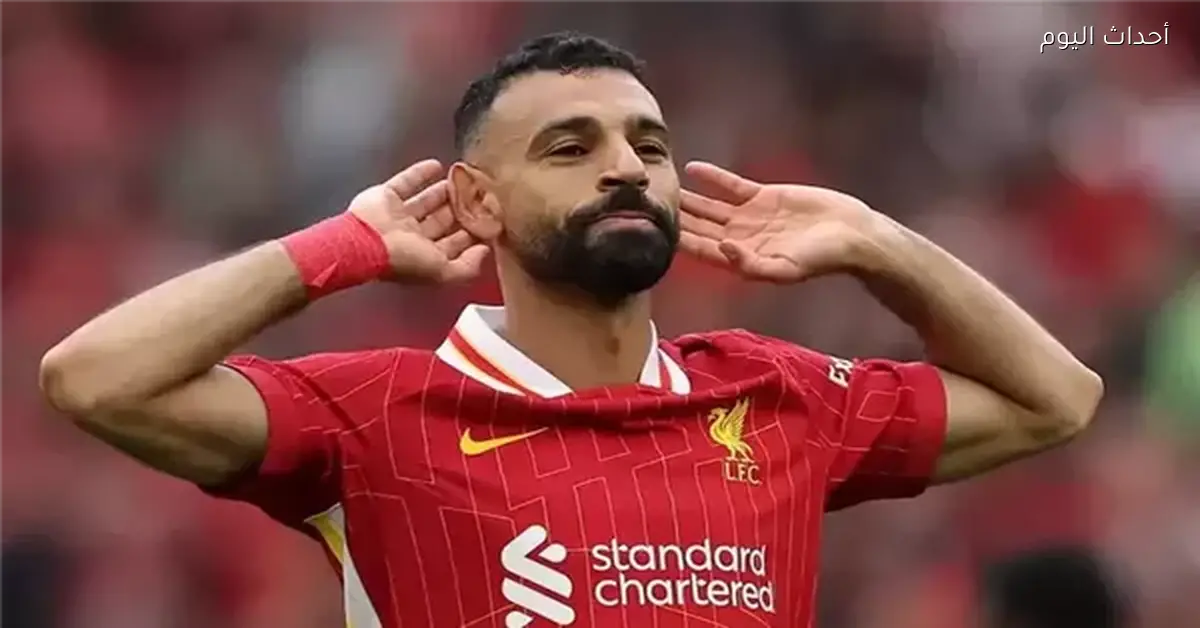 محمد صلاح يستعد لمواجهة وست هام بعد تألقه في المباراة السابقة