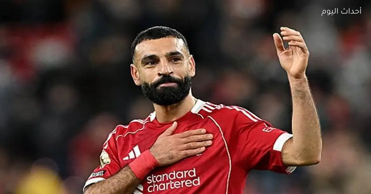 محمد صلاح يقترب من تحقيق رقم قياسي جديد ضد مانشستر سيتي