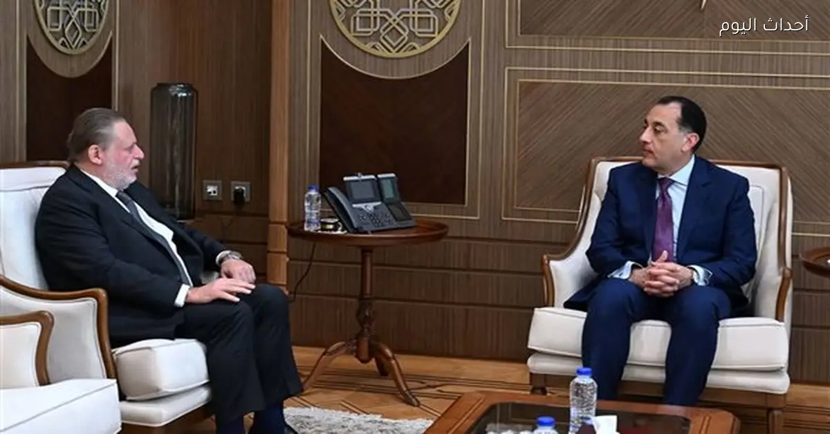 مدبولي يناقش ضبط الأسعار مع محافظ البنك المركزي