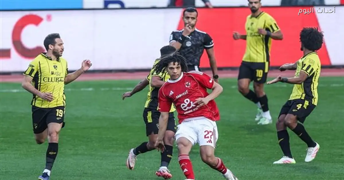 مروان أوتاكا يسجل الهدف الأول للأهلي في شباك سموحة