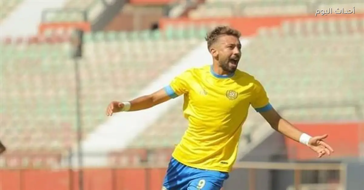 مروان حمدي نجم الإسماعيلي يوجه رسالة للمنتقدين: «مسامح أي حد يتحدث عني»