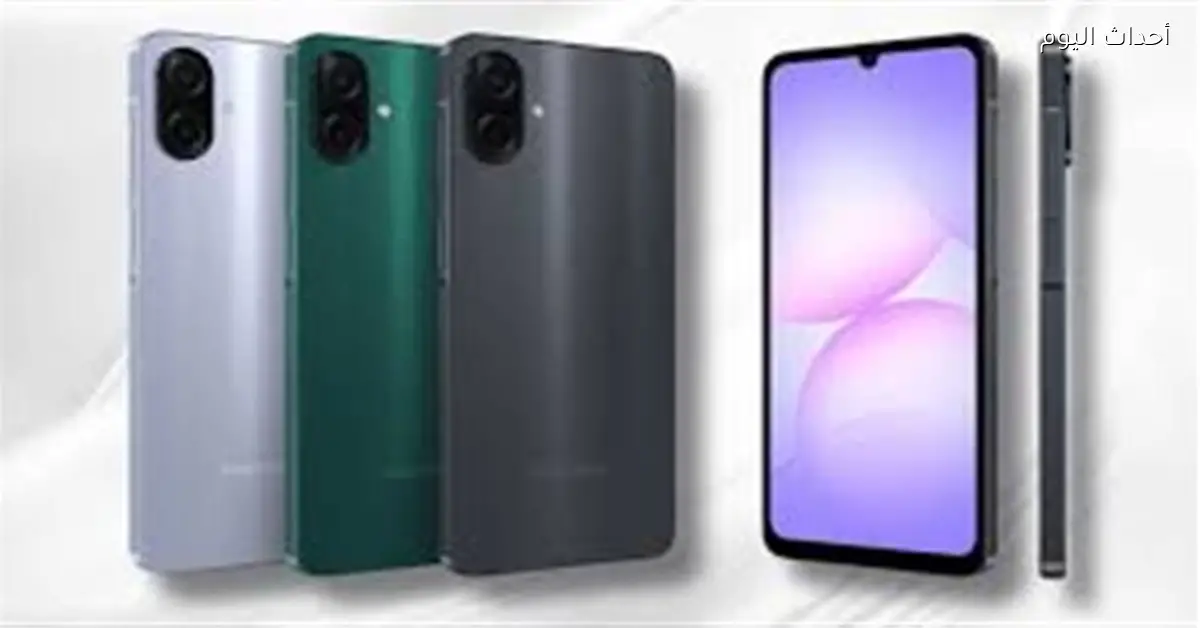 مزايا وعيوب هواتف سامسونج Galaxy A07 الاقتصادية