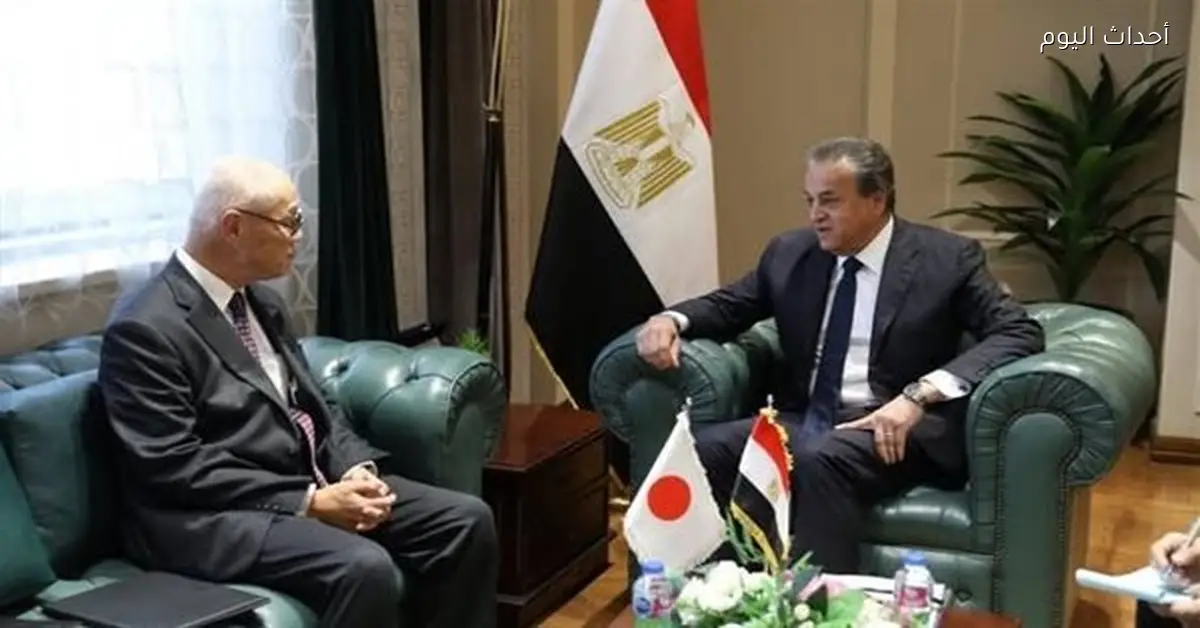 مستشفى مصري ياباني جديد في العاصمة واهتمام بتطوير الكوادر الصحية