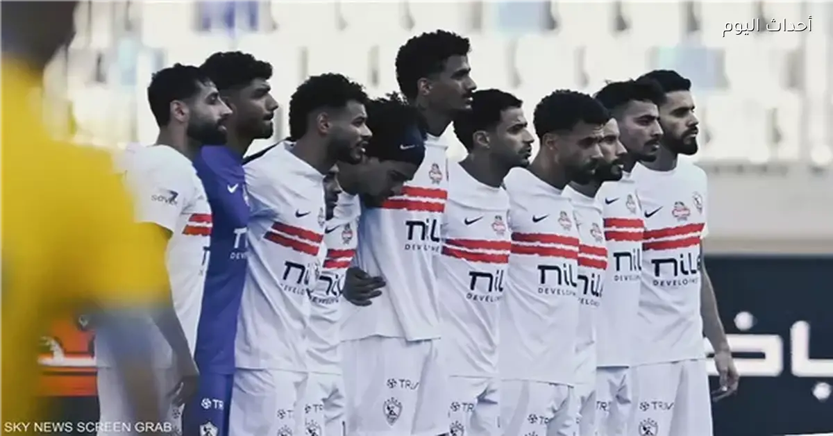 مشادة بين عضو الزمالك بسبب أتوبيسات الجماهير