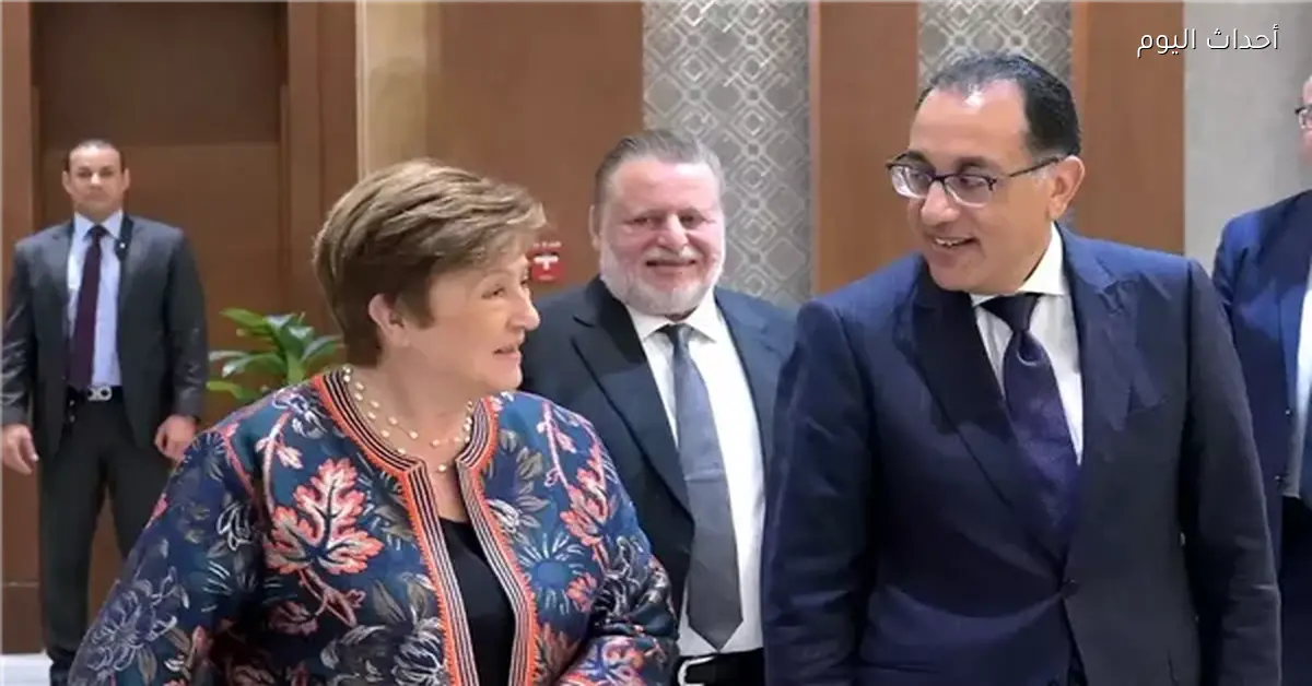 مصر تسحب 2.3 مليار دولار من صندوق النقد الدولي