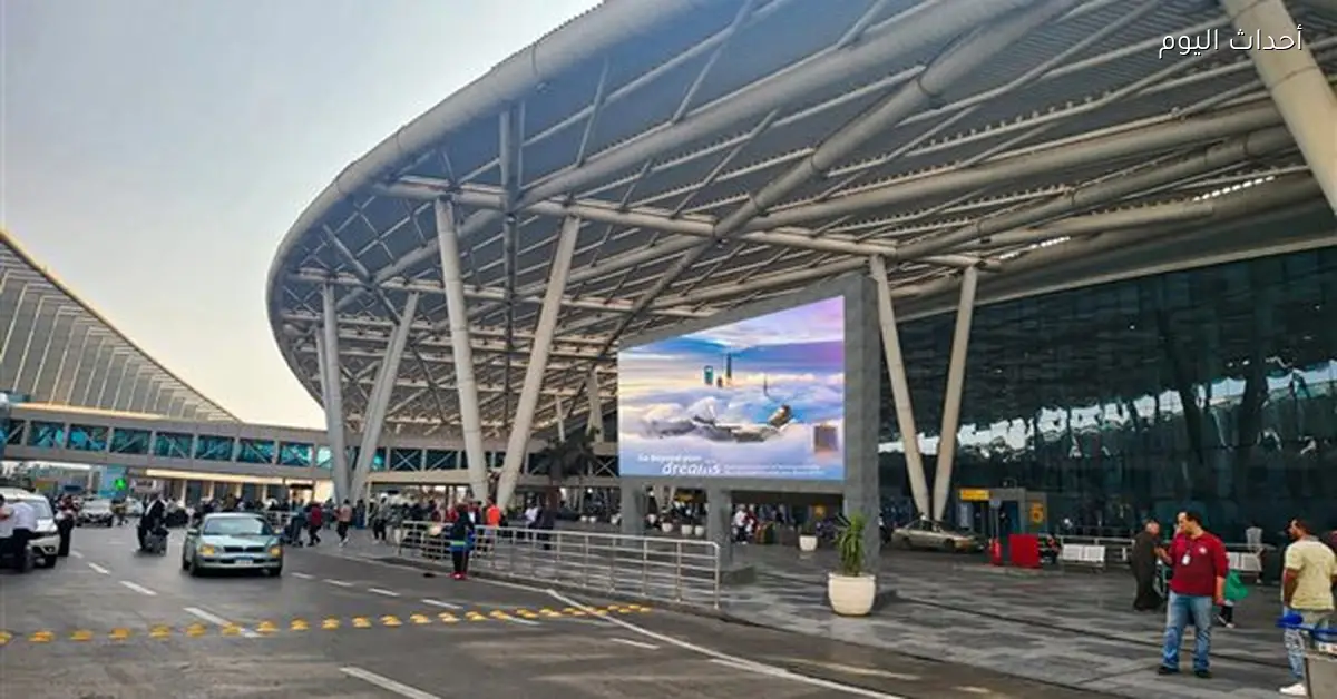 مصر للطيران تعتذر عن تأخيرات الرحلات بسبب تسريب وقود