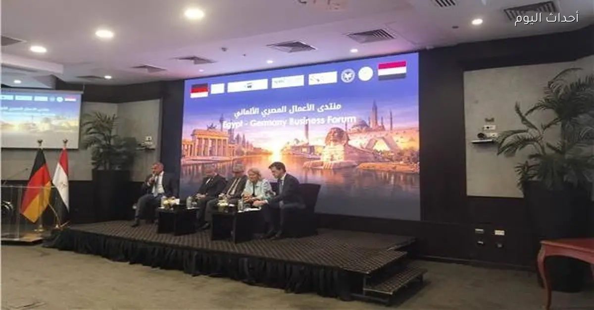 مصر وألمانيا تعززان التعاون الاقتصادي وتفتحان آفاق الاستثمار