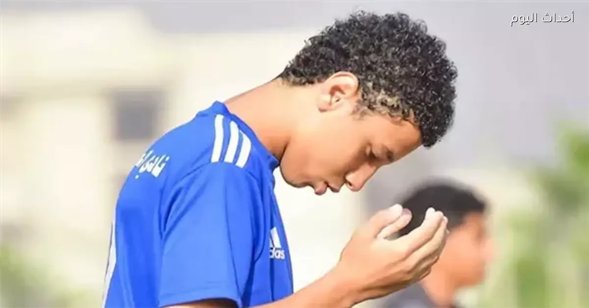 معتصم زكريا لاعب المنصورة يتوفى أثناء الصيام