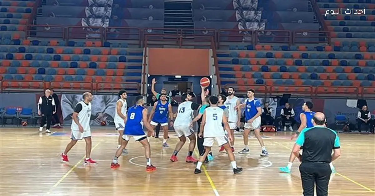 معسكر منتخب السلة يبدأ في برج العرب استعدادًا لتصفيات كأس العالم