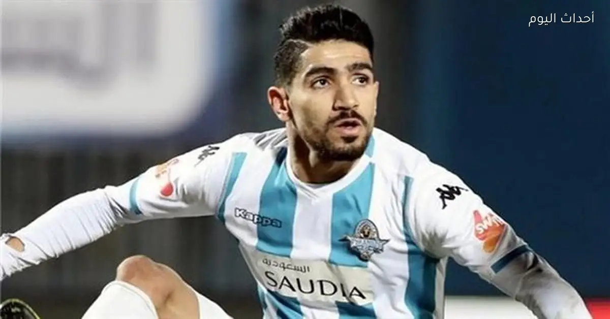 مكالمة غيرت كل شيء.. محمد فاروق يتحدث عن انتقاله لبيراميدز