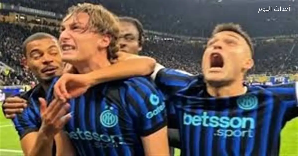 ملخص وأهداف الشوط الأول لمباراة إنتر ميلان وليتشي في الدوري الإيطالي 2025-26