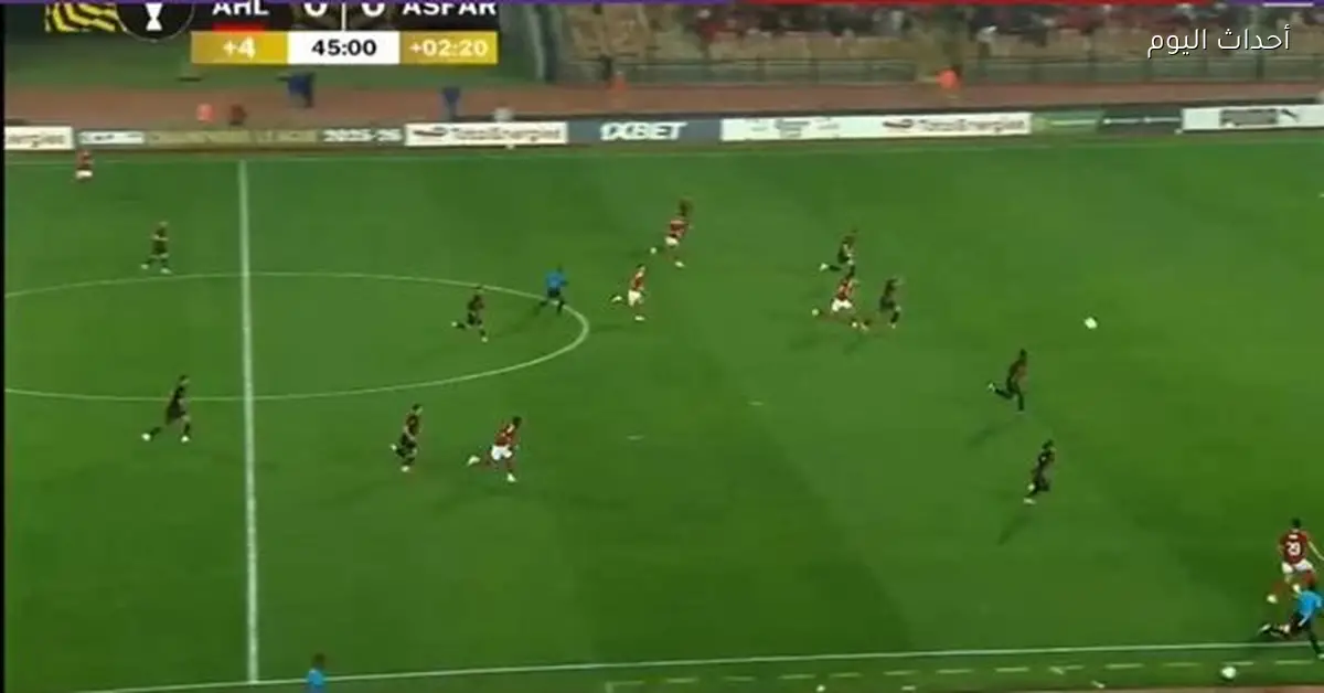 ملخص وأهداف الشوط الأول لمباراة الأهلي ضد الجيش الملكي في دوري أبطال إفريقيا
