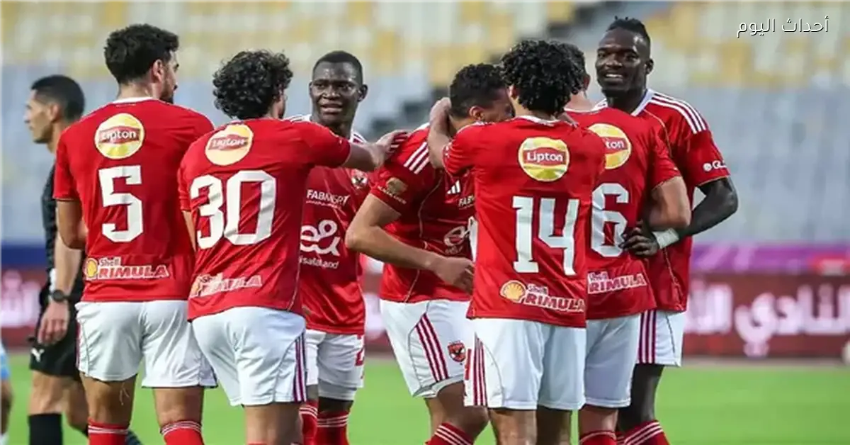 ملخص وأهداف الشوط الأول لمباراة الأهلي وسموحة في الدوري المصري 2025-26