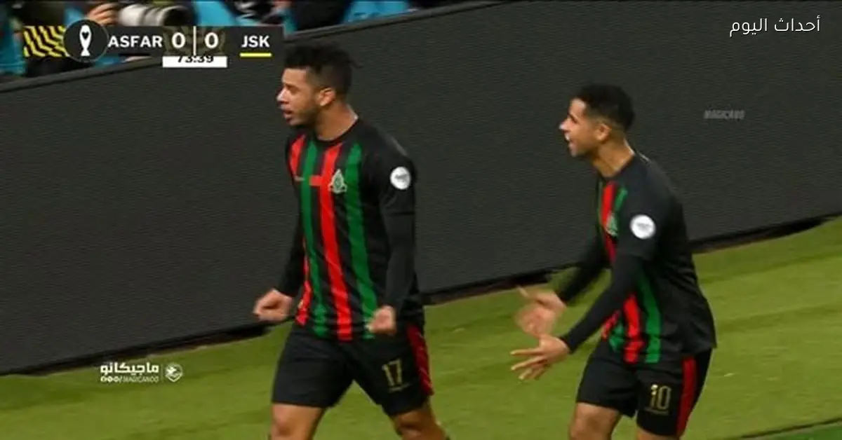 ملخص وأهداف الشوط الأول لمباراة الجيش الملكي ضد يانج أفريكانز في دوري أبطال أفريقيا