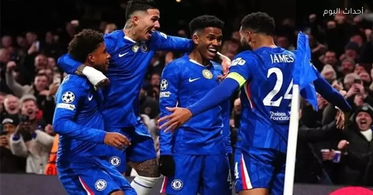 ملخص وأهداف الشوط الأول لمباراة تشيلسي وهال سيتي في كأس الاتحاد 2026