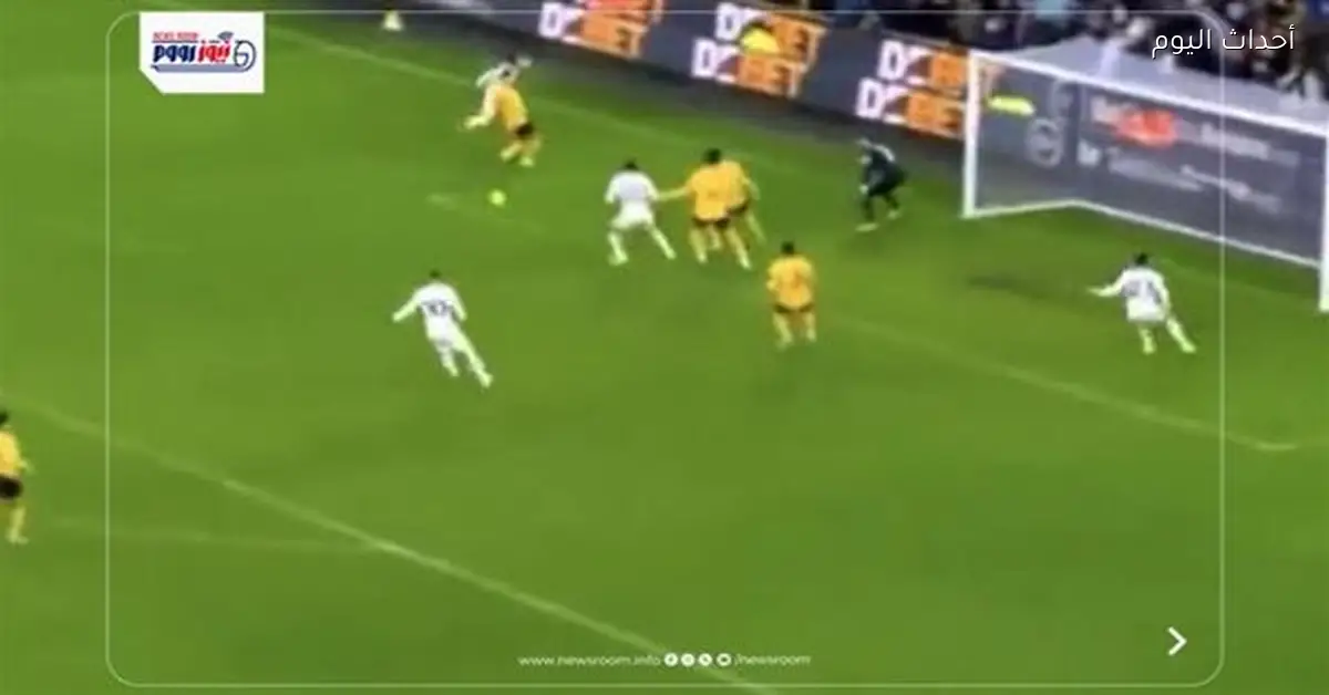 ملخص وأهداف الشوط الأول لمباراة تشيلسي وولفرهامبتون في الدوري الإنجليزي