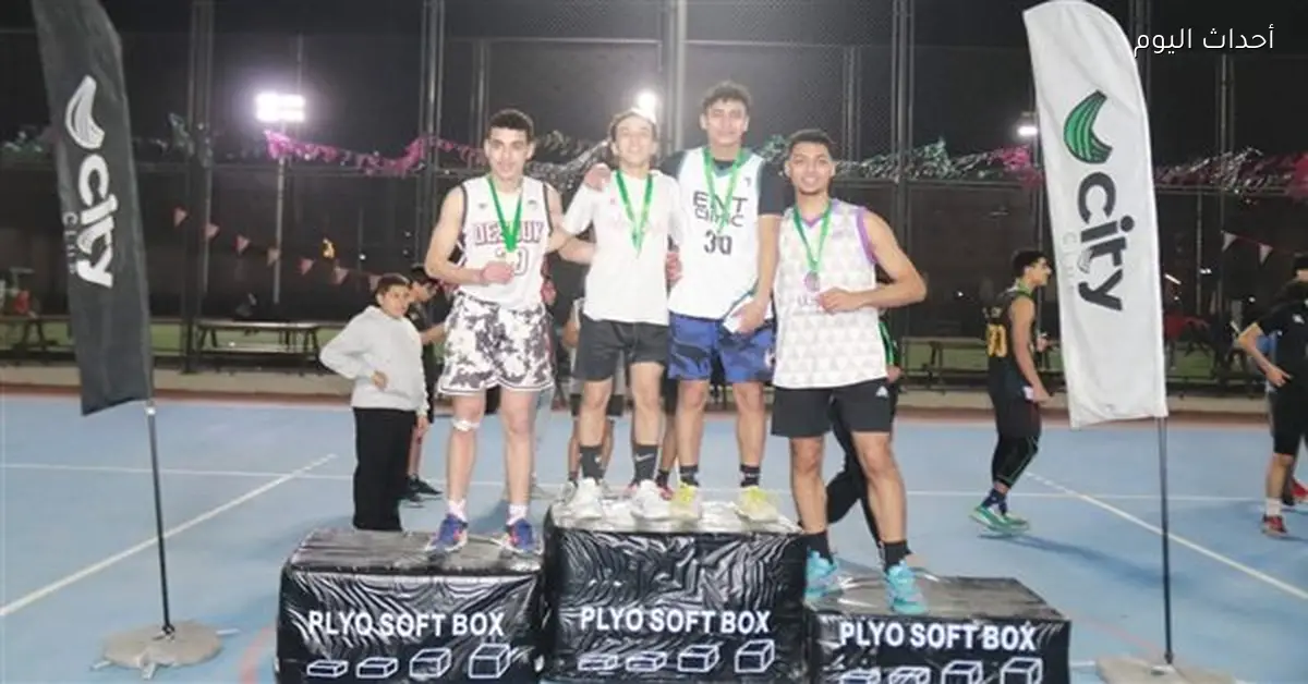 منافسات أولمبياد سيتى كلوب تبدأ في 14 لعبة على مستوى الجمهورية