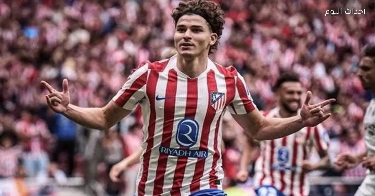 منافسة بين أندية إسبانيا وإنجلترا لضم جوليان ألفاريز نجم أتلتيكو مدريد