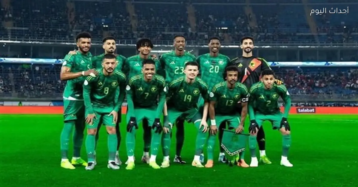 منتخب السعودية يختار أوستن مقرا لكأس العالم 2026