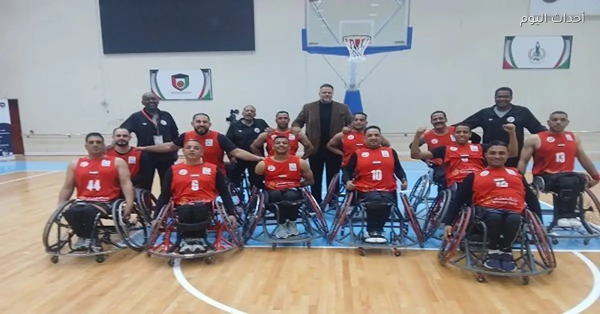 منتخب مصر يتغلب على اليمن في البطولة العربية لسلة الكراسي المتحركة