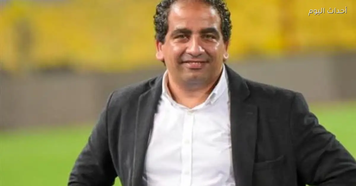 منتخب مصر يعلق على أنباء تهديد إمام عاشور في فيديو جديد