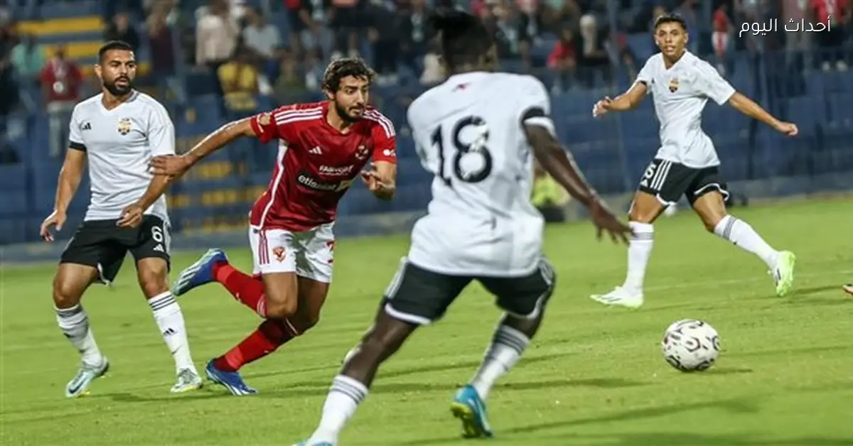 مواجهات الأهلي والجونة قبل مباراة الدوري اليوم