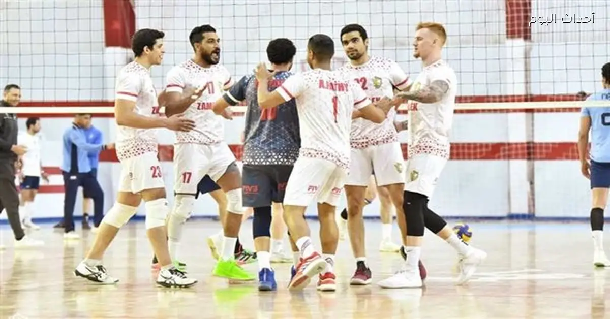 مواعيد مباريات الزمالك في نصف نهائي الدوري للطائرة