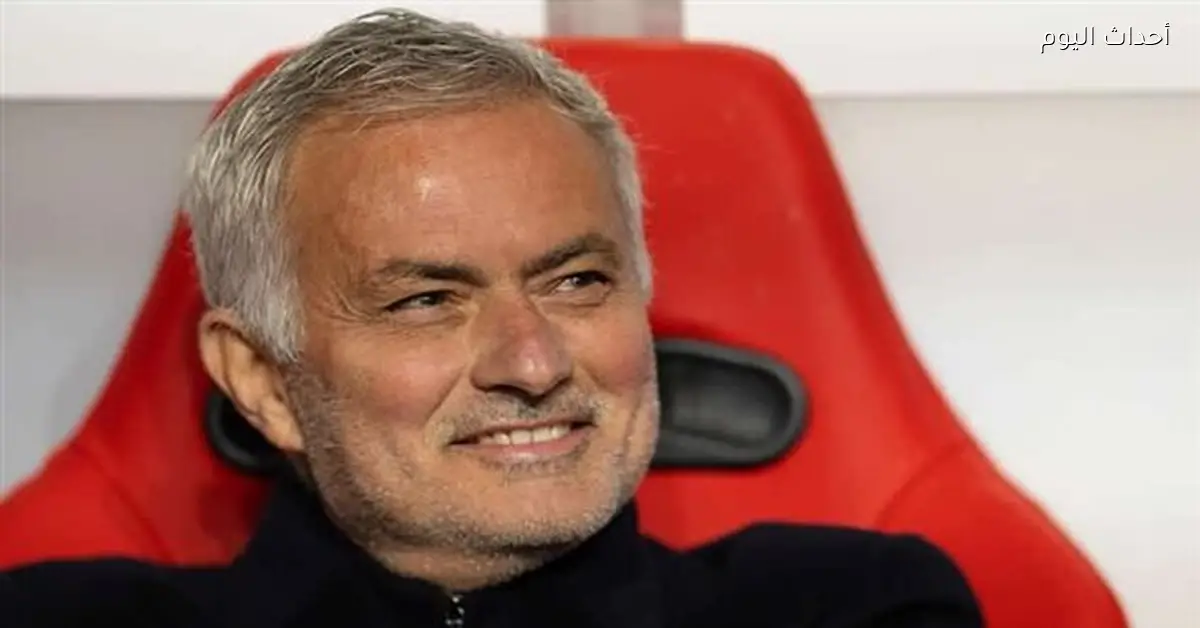 مورينيو: ريال مدريد يعاني ومباراة الغد ستكون صعبة