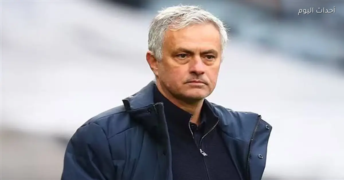 مورينيو يقترب من تدريب ريال مدريد بعد حديث مثير