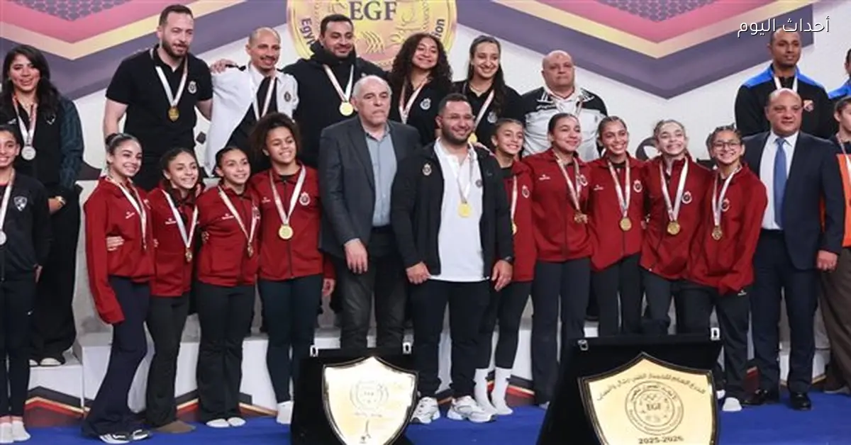 نادي الصيد يحقق نجاحًا جديدًا في بطولة الدرع العام للجمباز الفني