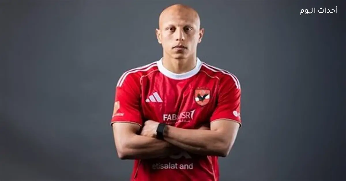 نادي العبور يرفع دعوى ضد غزل المحلة بسبب عمرو الجزار