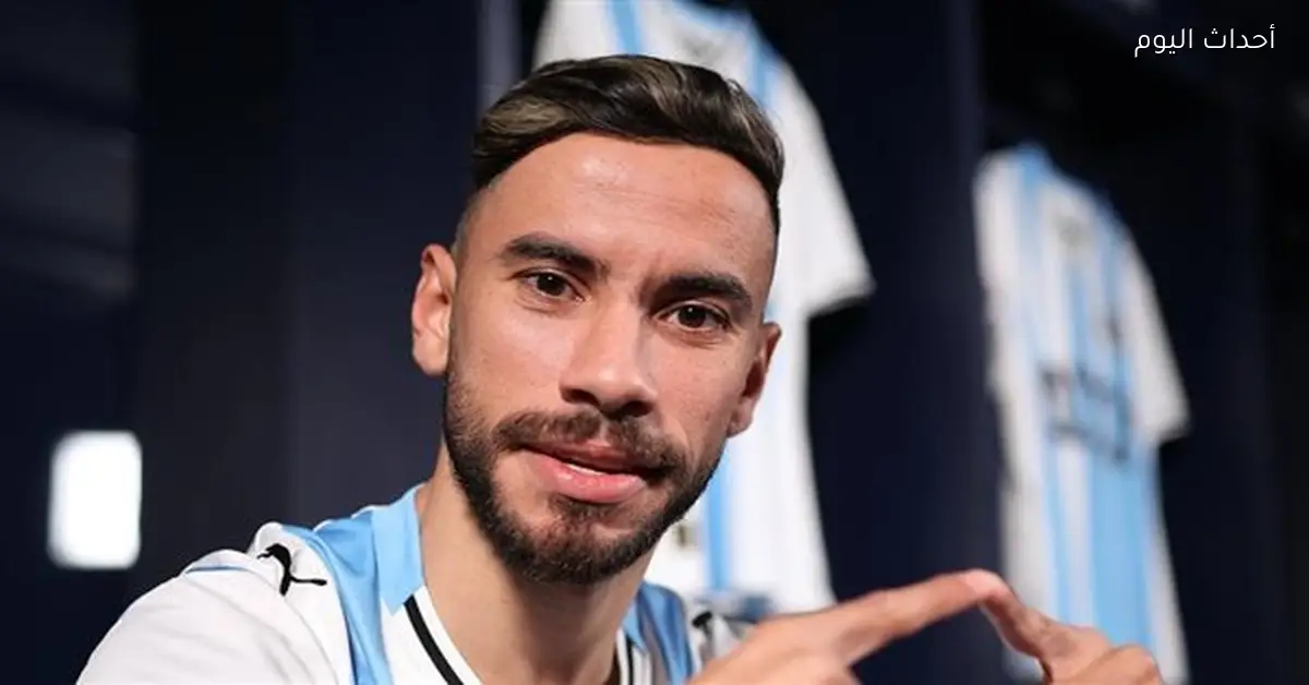 ناصر ماهر يسجل رقمًا جديدًا في مسيرته