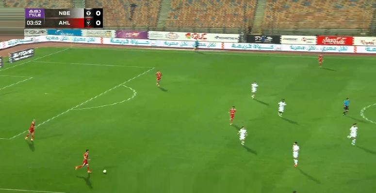 National Bank vs Al Ahly live