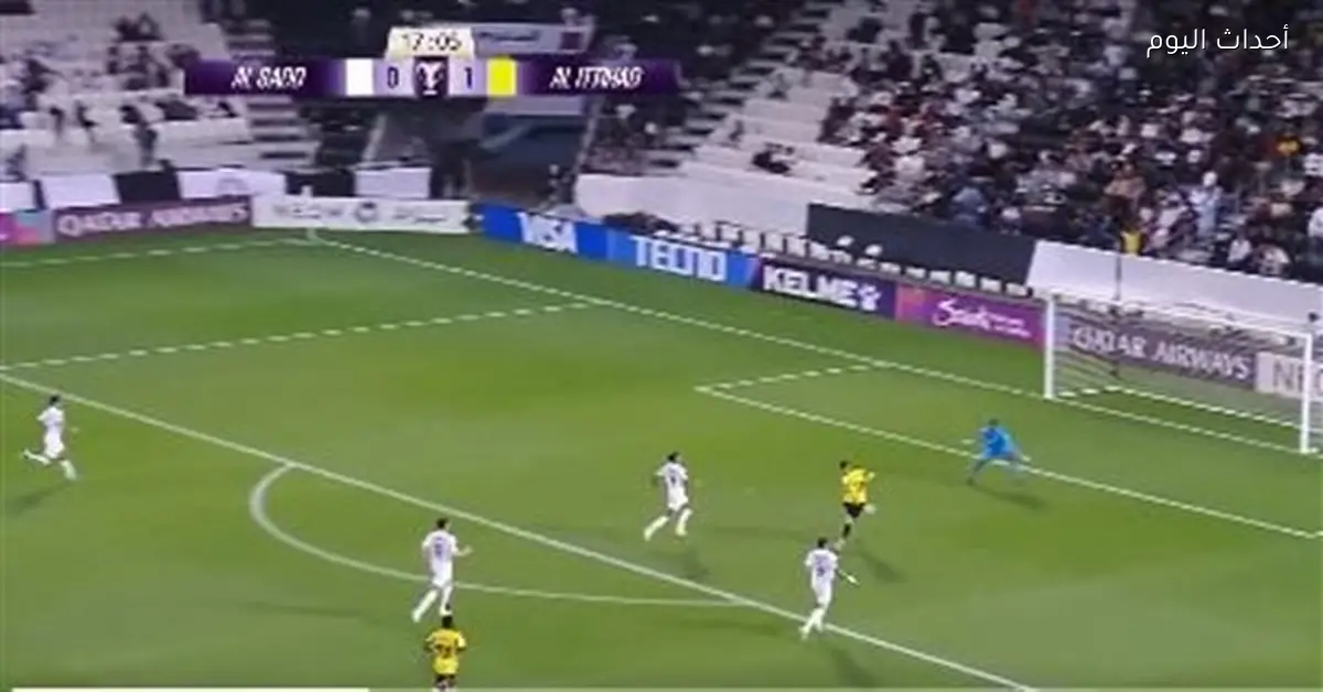 نتيجة مباراة الاتحاد والسد القطري في الشوط الثاني (4-1) بدوري أبطال آسيا