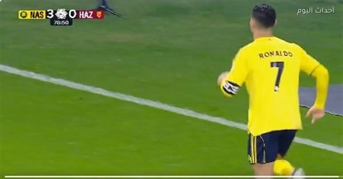 نتيجة مباراة النصر والحزم في الشوط الثاني (4-0) بالدوري السعودي