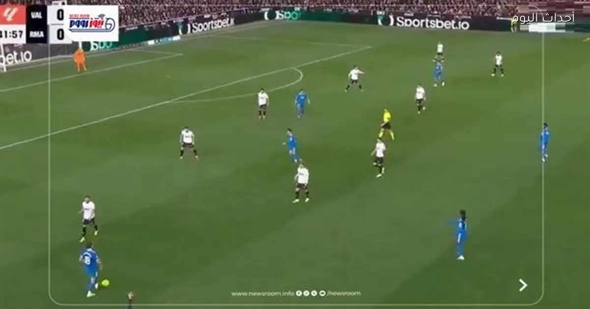 نتيجة مباراة ريال مدريد وفالنسيا في الدوري الإسباني 2025-26