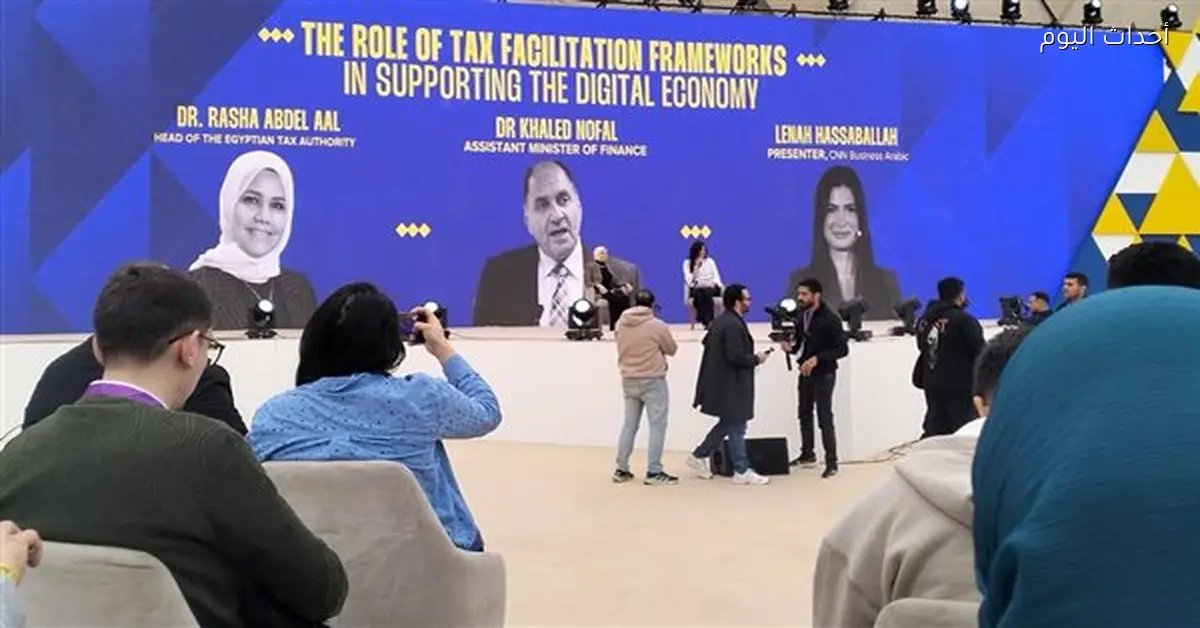 نظام ضريبي جديد لأصحاب الشركات الناشئة ورواد الأعمال