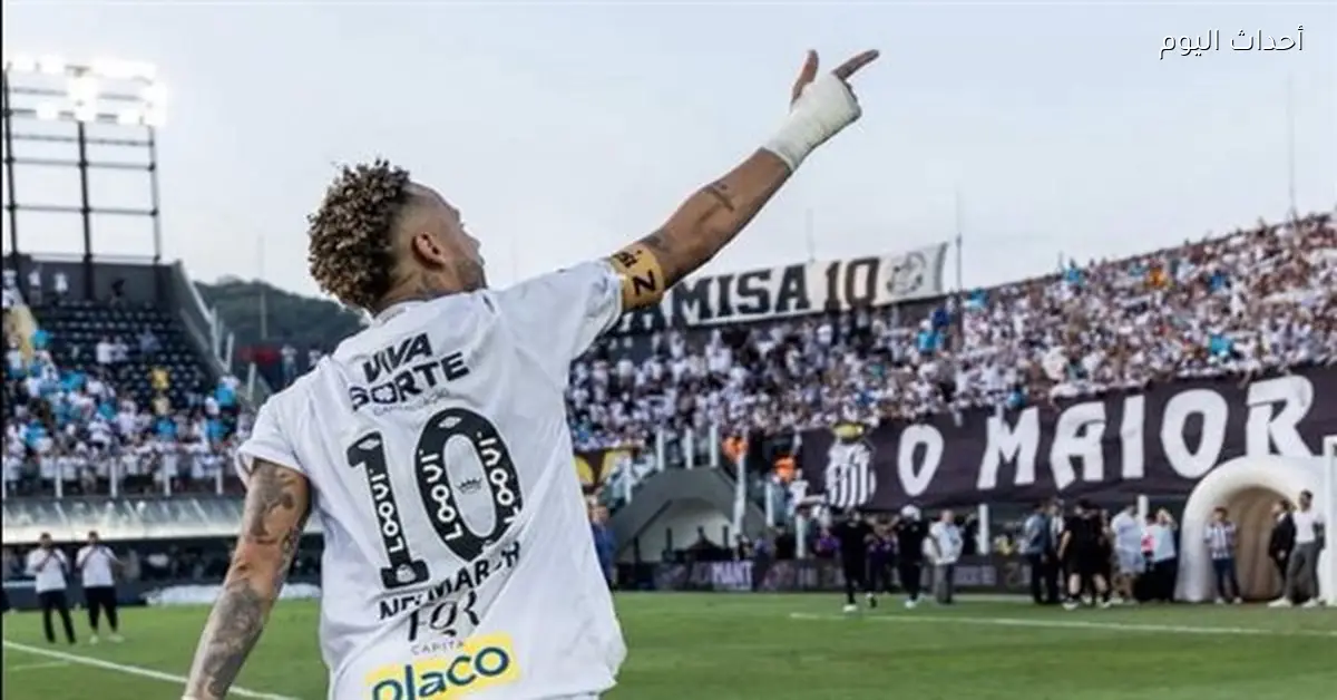 نيمار يعلن موعد اعتزاله ويترك الجماهير في حيرة بشأن مشاركته في المونديال